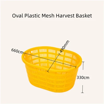 Ovāls plastmasas sieta ražas grozs